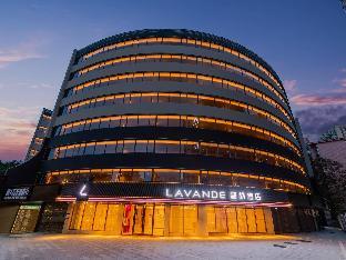lavande hotel shenzhen bay houhai avenue