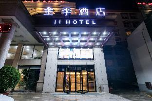ji hotel zhenzhou jinshui road branch
