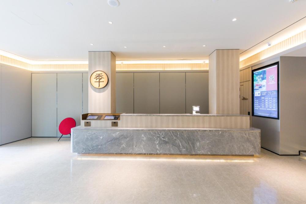 ji hotel zhenzhou jinshui road branch