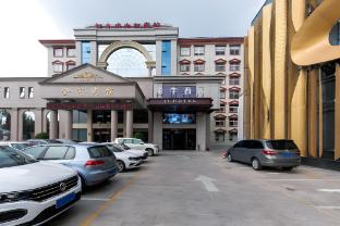 ji hotel zhenzhou jinshui road branch