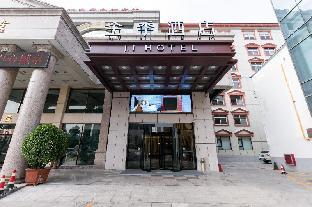 ji hotel zhenzhou jinshui road branch
