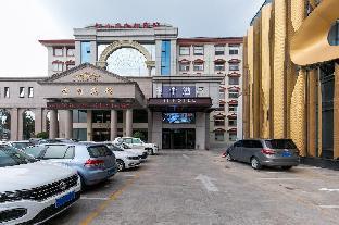 ji hotel zhenzhou jinshui road branch