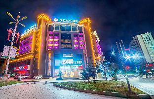 hanting premium hotel shangrao wannian county