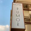 hotel rumor
