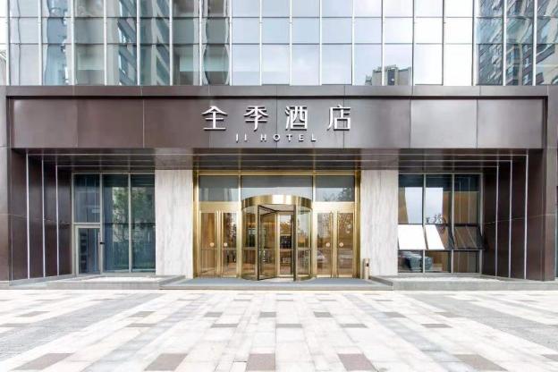 ji hotel suzhou hi tech zone xingyuewan