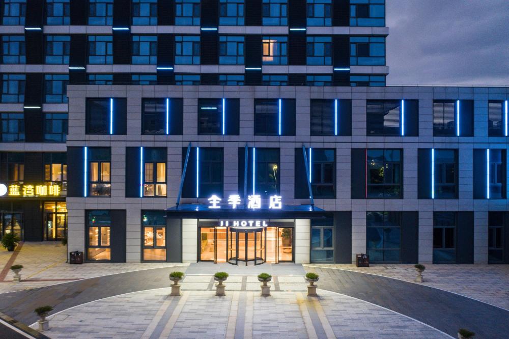 ji hotel nanjing jiangning southeast university s