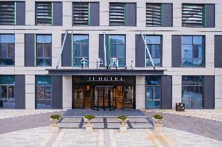 ji hotel nanjing jiangning southeast university s