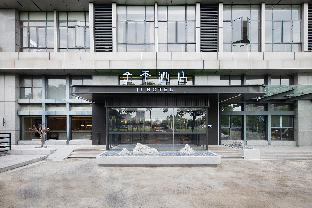 ji hotel changzhou railway station store