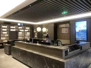 ji hotel yantai international expo center