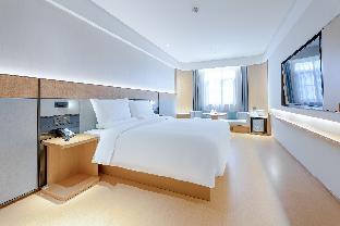 ji hotel xiamen xiamen airport district governmen