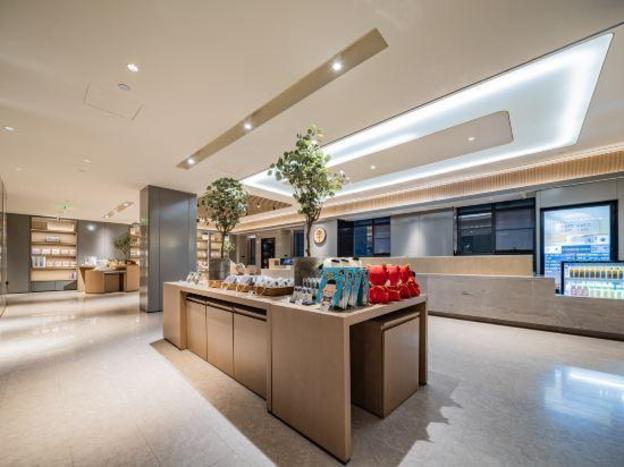 ji hotel chengdu jinnan tianjie