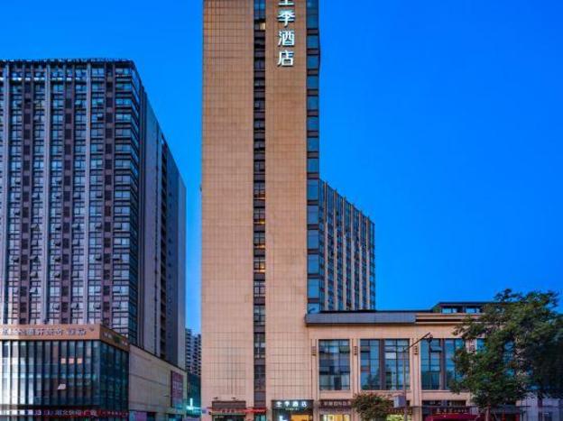 ji hotel chengdu jinnan tianjie