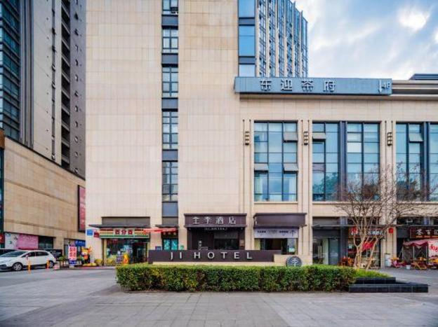 ji hotel chengdu jinnan tianjie