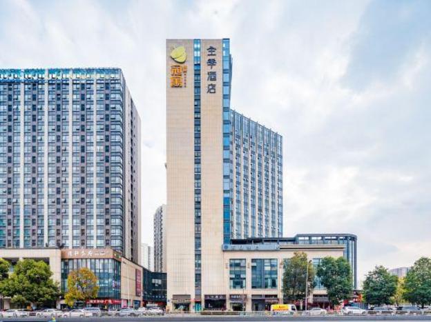 ji hotel chengdu jinnan tianjie