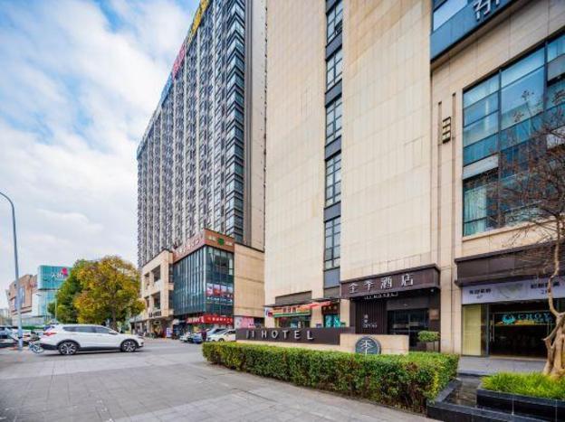 ji hotel chengdu jinnan tianjie