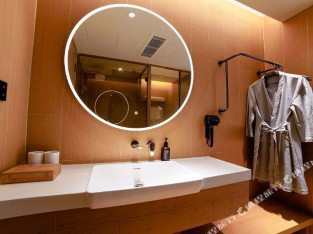 ji hotel chengdu jinnan tianjie