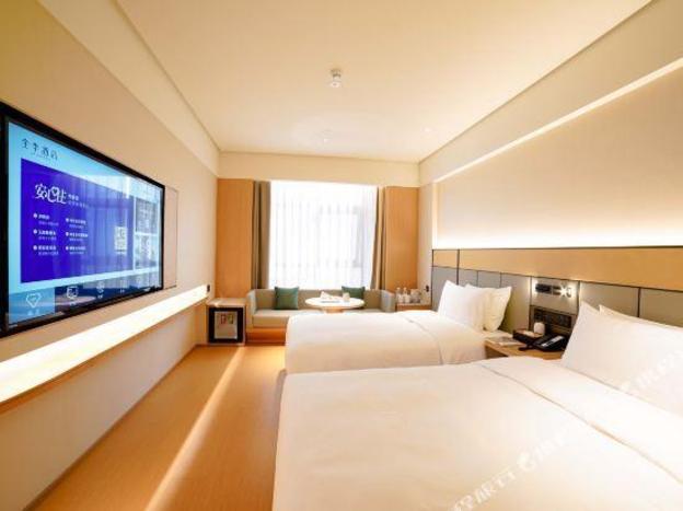 ji hotel chengdu jinnan tianjie