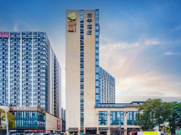 ji hotel chengdu jinnan tianjie