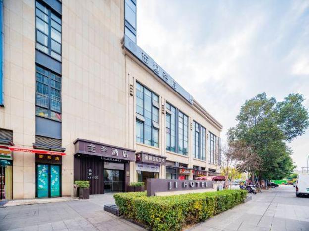 ji hotel chengdu jinnan tianjie