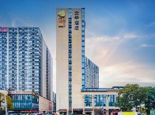ji hotel chengdu jinnan tianjie