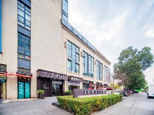 ji hotel chengdu jinnan tianjie