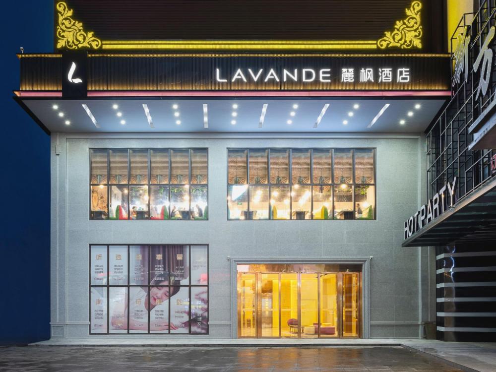 lavande hotel zhongshan xiaolan taifeng