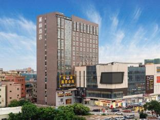 lavande hotel zhongshan xiaolan taifeng