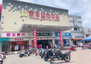 lavande hotel zhongshan xiaolan taifeng