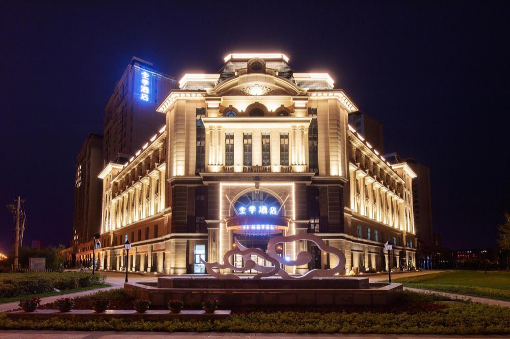 ji hotel changchun beihu