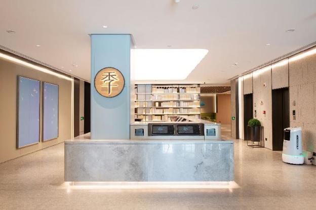 ji hotel changchun beihu