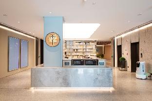 ji hotel changchun beihu