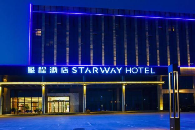starway hotel anyang linzhou guangyuan