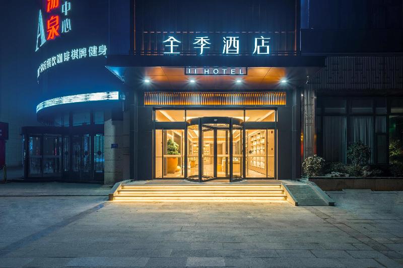 zaozhuang