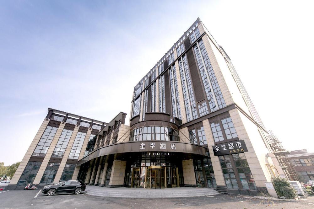 ji hotel qidong shengang town
