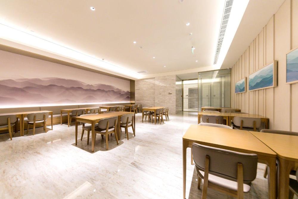 ji hotel qidong shengang town