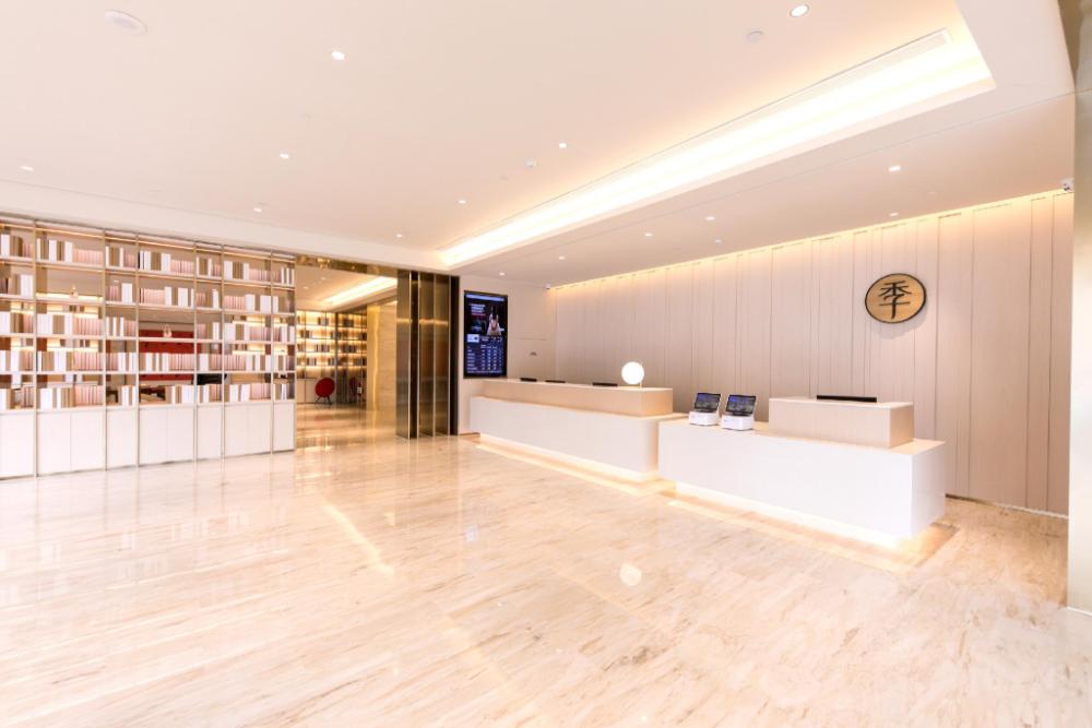 ji hotel qidong shengang town