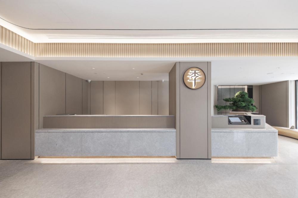 ji hotel saoxing binhai industrial park