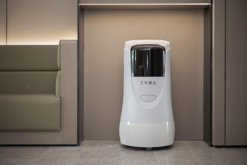 ji hotel saoxing binhai industrial park