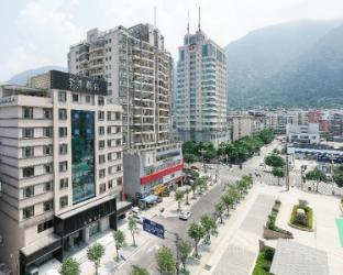 ji hotel ningde rt mart international plaza