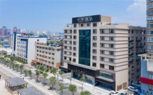 ji hotel ningde rt mart international plaza