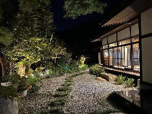 fukurou no yado