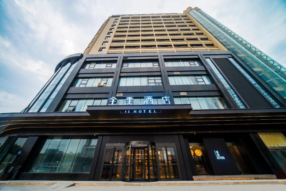 ji hotel xinxiang fat donglai life plaza hotel