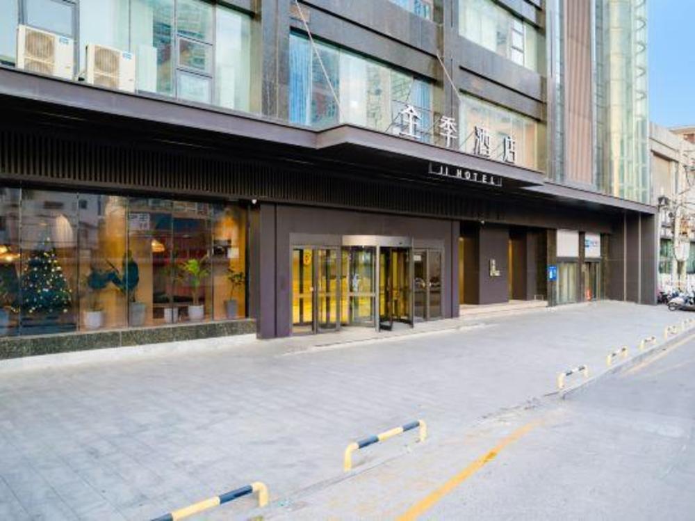 ji hotel xinxiang fat donglai life plaza hotel