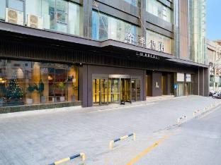 ji hotel xinxiang fat donglai life plaza hotel