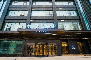 ji hotel xinxiang fat donglai life plaza hotel