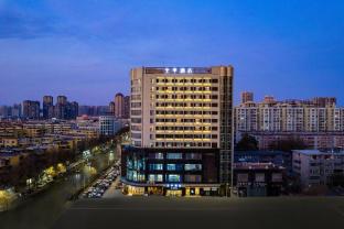 ji hotel xinxiang fat donglai life plaza hotel