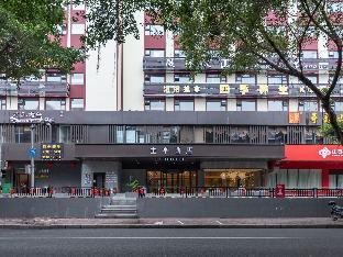 ji hotel nanning dongge road