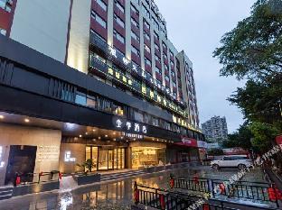 ji hotel nanning dongge road