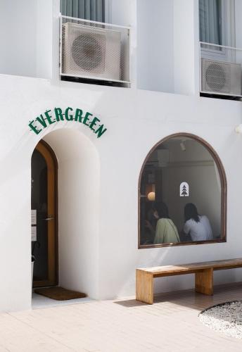 evergreen cafe and hotel