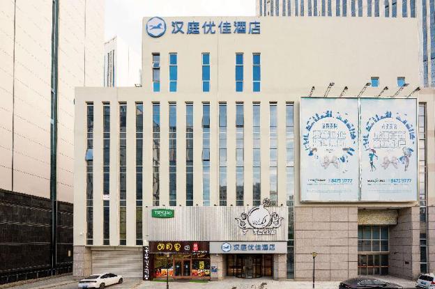 hanting premium dalian hi tech wanda plaza